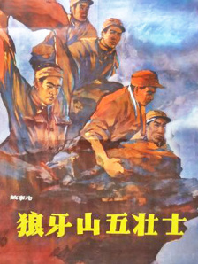 国产区精品