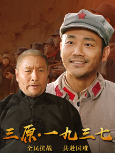 色综合夜色一区
