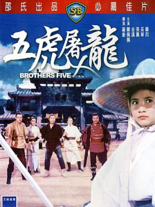 丁香四月婷婷