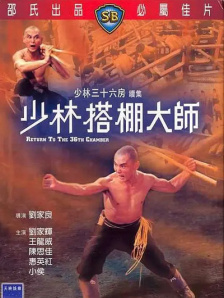 99热综合