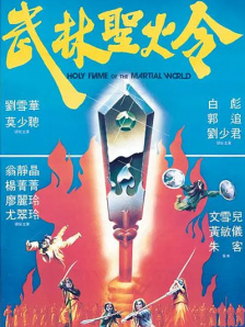 欧美日韩精品一区二区另类