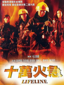 91精品福利一区二区三区野战