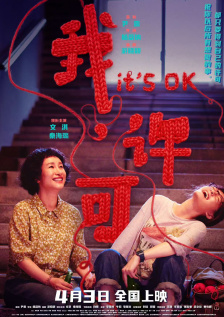 国产精品99久久久久久人