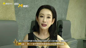 亚洲一区在线播放
