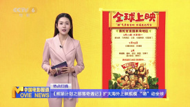 天涯影院