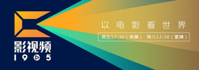 为了抓住风