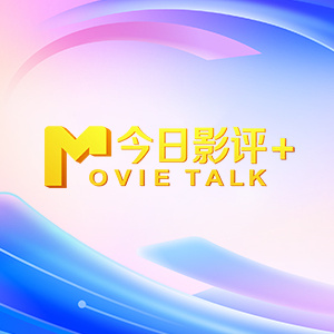 国产成人精品一区二三区2022