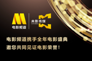 亚洲精品在线三区