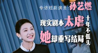 国产精品视频久久久久