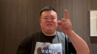 亚洲人成高清在线播放
