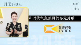 蜜桃99