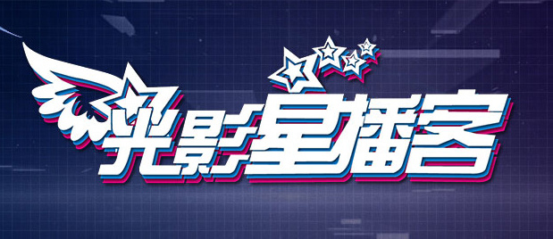 精品动漫3d一区二区三区免费
