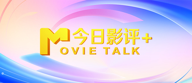 伊人干综合网