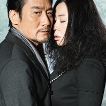 我的美味妻子2020
