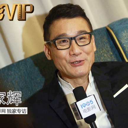 2020国产精品亚洲综合网